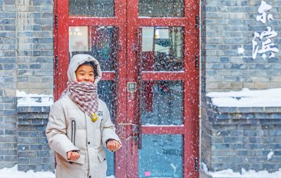 老道外中华巴洛克（2月1日）