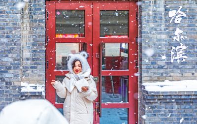 老道外中华巴洛克（2月1日）