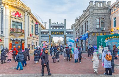 老道外中华巴洛克（2月1日）