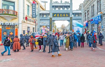 老道外中华巴洛克（2月1日）
