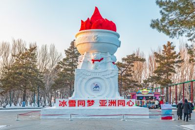 太阳岛雪博会（1月31日） 