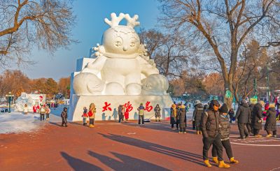 太阳岛雪博会（1月31日） 