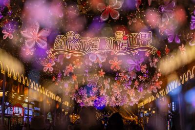 中央大街夜景