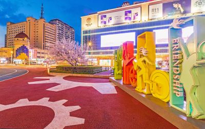 乐松广场夜景 杏花 （四月）