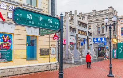 中华巴洛克景区新貌