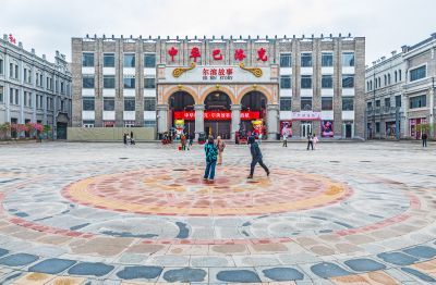 中华巴洛克景区新貌