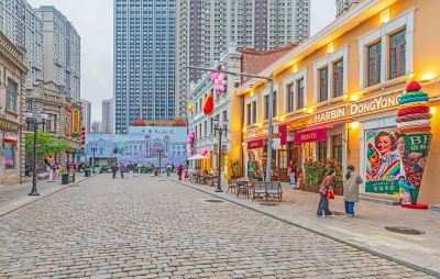 中华巴洛克景区新貌