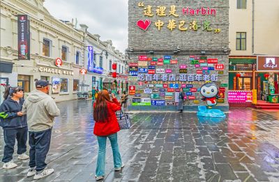 中华巴洛克景区新貌