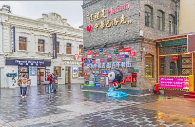 中华巴洛克景区新貌