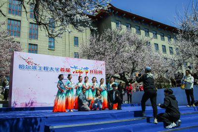 哈尔滨工程大学杏花节