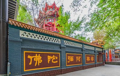 哈尔滨极乐寺