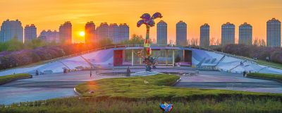 丁香公园的傍晚