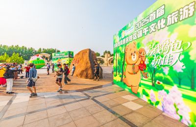 夏日太阳岛端午文化旅游节