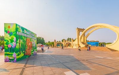 夏日太阳岛端午文化旅游节