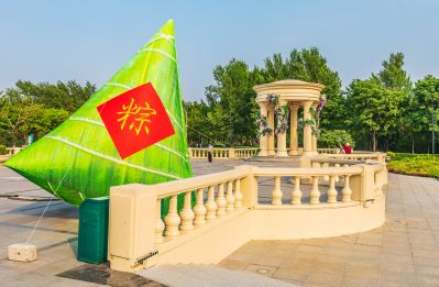 夏日太阳岛端午文化旅游节