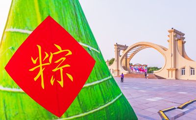 夏日太阳岛