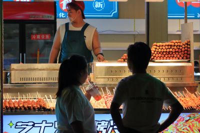 中央大街