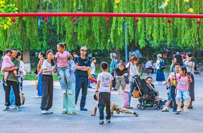 哈尔滨儿童公园