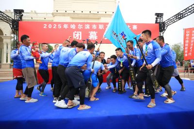 端午节龙舟赛颁奖