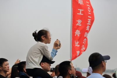 哈尔滨市职工龙舟赛