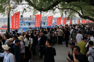 哈尔滨市职工龙舟赛