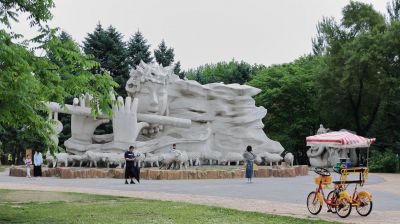 太阳岛