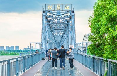 松花江网红桥