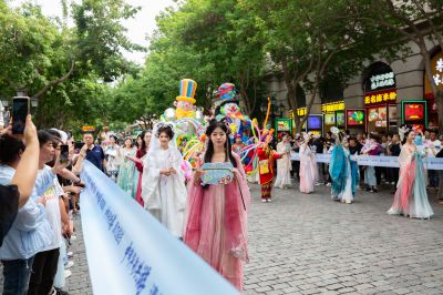 黑龙江省第三届中俄地方文化艺术季中俄华彩共游