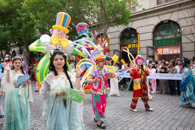 黑龙江省第三届中俄地方文化艺术季中俄华彩共游