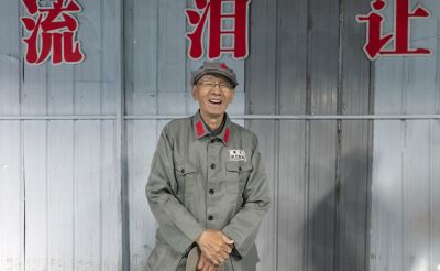 纪念中国人民抗日战争暨世界反法西斯胜利80周年活动