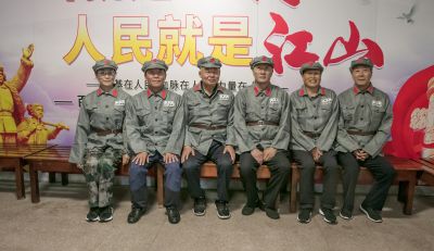 纪念中国人民抗日战争暨世界反法西斯胜利80周年活动