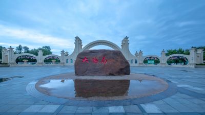 夏日时晴时雨的太阳岛风光