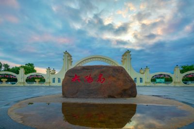 夏日时晴时雨的太阳岛风光