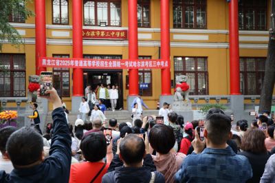 2025年高考哈三中考场