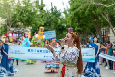 中俄地方文化艺术季