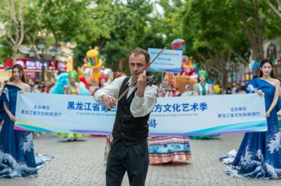 中俄地方文化艺术季