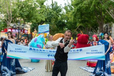 中俄地方文化艺术季