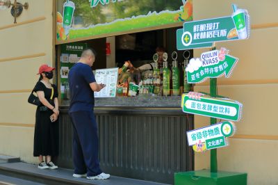 盛夏的中央大街步行街