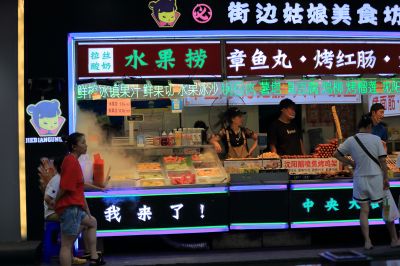 盛夏的中央大街步行街