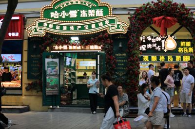 盛夏的中央大街步行街