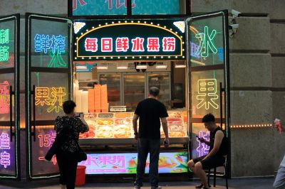 盛夏的中央大街步行街