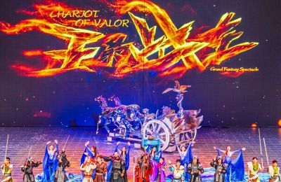 大型奇幻秀王的战车首演