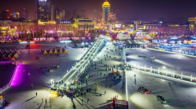 冰雪嘉年华