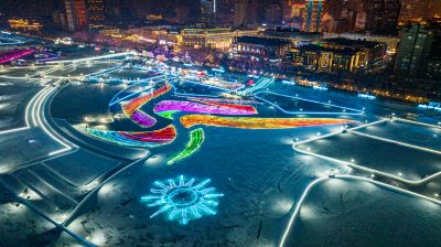 冰雪嘉年华