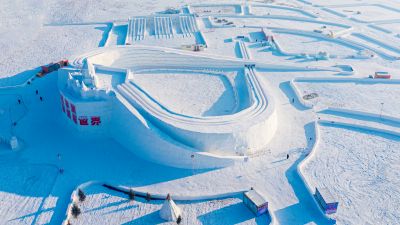 大剧院尔滨之心欢乐岛雪人
