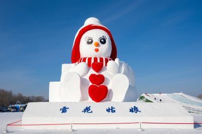 太阳岛雪博会