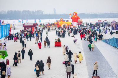 冰雪嘉年华