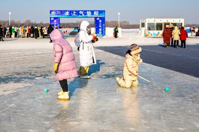 冰雪嘉年华
